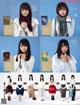 Hinatazaka46 日向坂46, Platinum FLASH プラチナフラッシュ 2021.01 Vol.14 P3 No.3edef3 Image No. 15