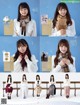 Hinatazaka46 日向坂46, Platinum FLASH プラチナフラッシュ 2021.01 Vol.14 P6 No.196682 Image No. 9