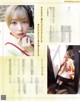 Prima Doll プリマドール, Seigura 2022.09 (声優グランプリ 2022年9月号) P6 No.1ecfd2