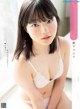 Kanon Narumi 成海花音, FLASH 2021.03.16 (フラッシュ 2021年3月16日号) P6 No.3c2c35