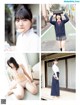 Kanon Narumi 成海花音, FLASH 2021.03.16 (フラッシュ 2021年3月16日号) P3 No.034bec