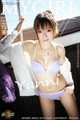 MyGirl Vol.068: Model Yanni (王馨瑶) (76 pictures) P12 No.5bf089