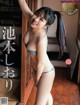 Shiori Ikemoto 池本しおり, Weekly SPA! 2022.07.19 (週刊SPA! 2022年7月19日号) P7 No.38e2a6 Image No. 5