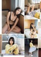 Aika Sawaguchi 沢口愛華, Weekly Playboy 2021 No.16 (週刊プレイボーイ 2021年16号) P10 No.1720a1