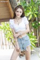 IMISS Vol.326: Model Yu Wei (妤 薇 Vivian) (26 pictures) P8 No.94a802