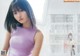 Sakura Endo 遠藤さくら, BOMB! 2021.03 (ボム 2021年3月号) P7 No.a278d8