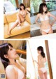 Haruka Hata 秦はるか, FLASHスペシャル グラビアBEST 2021年TOP水着総登場号 P5 No.7c7da6 Image No. 11