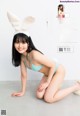 Sakina Tonchiki 頓知気さきな, Weekly Playboy 2022 No.18 (週刊プレイボーイ 2022年18号) P5 No.cac259