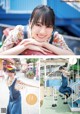 Haruka Kaki 賀喜遥香, Young Jump 2022 No.32 (ヤングジャンプ 2022年32号) P6 No.32eab8